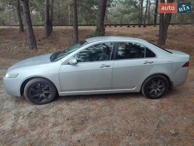 Серый Хонда Аккорд, объемом двигателя 2 л и пробегом 232 тыс. км за 5500 $, фото 13 на Automoto.ua