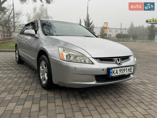 Сірий Хонда Аккорд, об'ємом двигуна 2.35 л та пробігом 281 тис. км за 4900 $, фото 2 на Automoto.ua