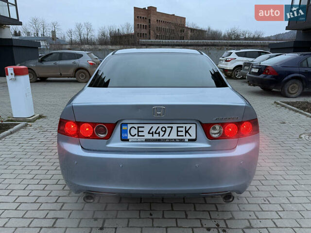 Серый Хонда Аккорд, объемом двигателя 2.4 л и пробегом 149 тыс. км за 7000 $, фото 21 на Automoto.ua