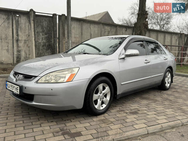 Сірий Хонда Аккорд, об'ємом двигуна 2.35 л та пробігом 281 тис. км за 4900 $, фото 1 на Automoto.ua