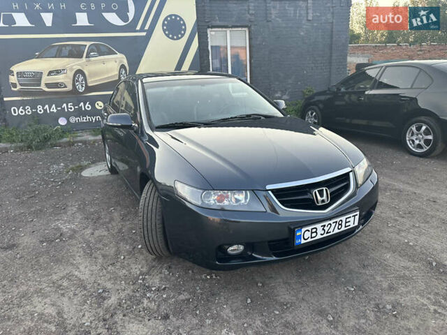 Сірий Хонда Аккорд, об'ємом двигуна 2.35 л та пробігом 352 тис. км за 6800 $, фото 21 на Automoto.ua