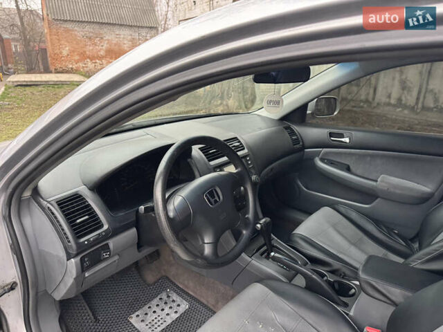 Сірий Хонда Аккорд, об'ємом двигуна 2.35 л та пробігом 281 тис. км за 4900 $, фото 20 на Automoto.ua