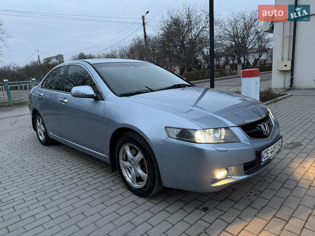 Серый Хонда Аккорд, объемом двигателя 2.4 л и пробегом 149 тыс. км за 7000 $, фото 10 на Automoto.ua