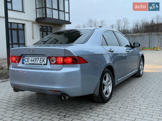 Серый Хонда Аккорд, объемом двигателя 2.4 л и пробегом 149 тыс. км за 7000 $, фото 24 на Automoto.ua