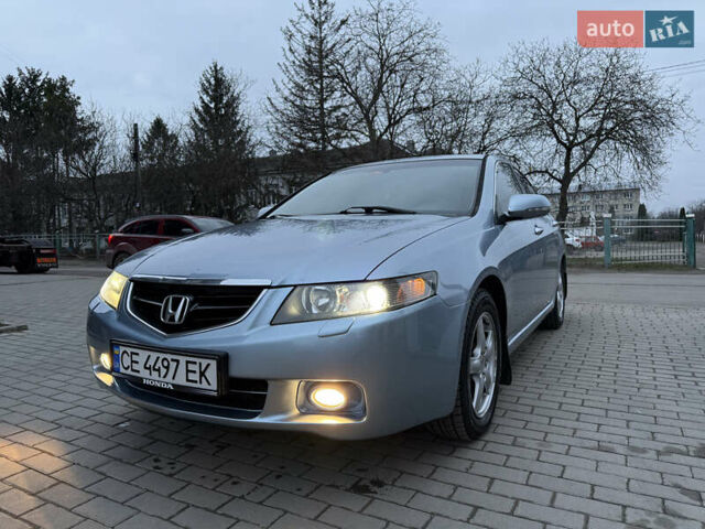 Серый Хонда Аккорд, объемом двигателя 2.4 л и пробегом 149 тыс. км за 7000 $, фото 12 на Automoto.ua