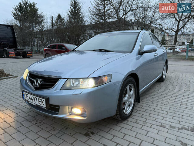 Серый Хонда Аккорд, объемом двигателя 2.4 л и пробегом 149 тыс. км за 7000 $, фото 11 на Automoto.ua