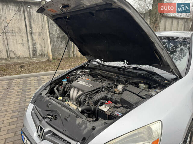 Сірий Хонда Аккорд, об'ємом двигуна 2.35 л та пробігом 281 тис. км за 4900 $, фото 32 на Automoto.ua
