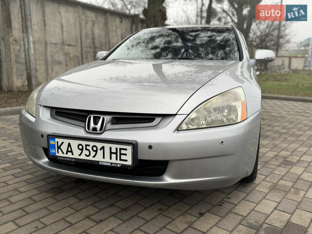 Сірий Хонда Аккорд, об'ємом двигуна 2.35 л та пробігом 281 тис. км за 4900 $, фото 4 на Automoto.ua