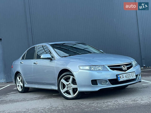 Сірий Хонда Аккорд, об'ємом двигуна 2.4 л та пробігом 263 тис. км за 6900 $, фото 1 на Automoto.ua