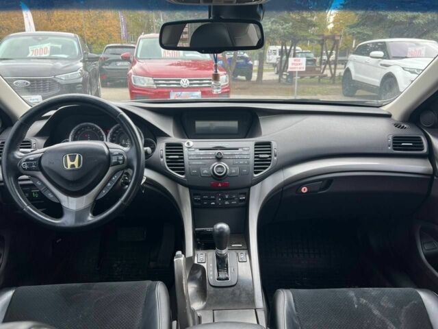 Серый Хонда Аккорд, объемом двигателя 2 л и пробегом 245 тыс. км за 7400 $, фото 9 на Automoto.ua