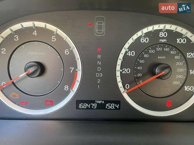 Серый Хонда Аккорд, объемом двигателя 2.4 л и пробегом 268 тыс. км за 8700 $, фото 1 на Automoto.ua