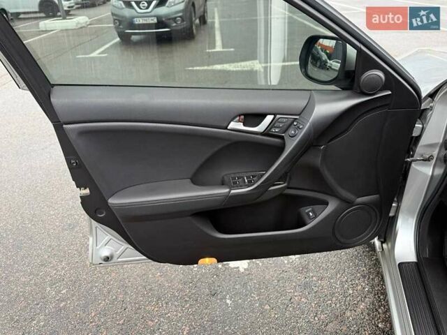 Хонда Аккорд 2008 в Харькове на Automoto.ua Серый Хонда Аккорд, объемом двигателя 2.4 л и пробегом 47 тыс. км за 14750 $, фото 60 на Automoto.ua