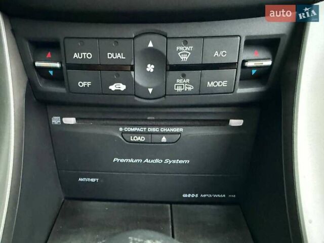 Хонда Аккорд 2008 в Харькове на Automoto.ua Серый Хонда Аккорд, объемом двигателя 2.4 л и пробегом 47 тыс. км за 14750 $, фото 86 на Automoto.ua