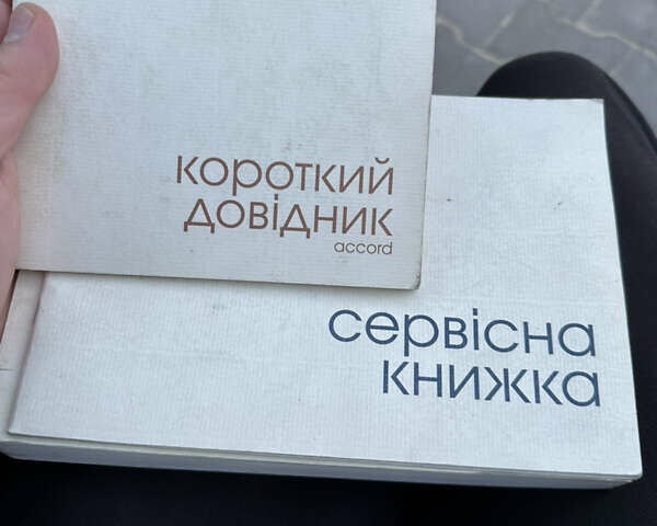 Сірий Хонда Аккорд, об'ємом двигуна 2.35 л та пробігом 140 тис. км за 10900 $, фото 26 на Automoto.ua