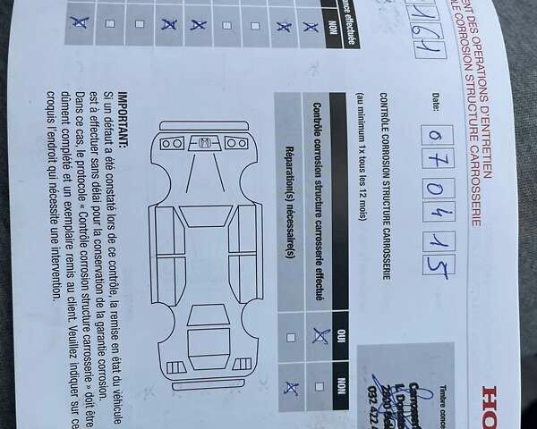 Сірий Хонда Аккорд, об'ємом двигуна 2.2 л та пробігом 236 тис. км за 9600 $, фото 33 на Automoto.ua