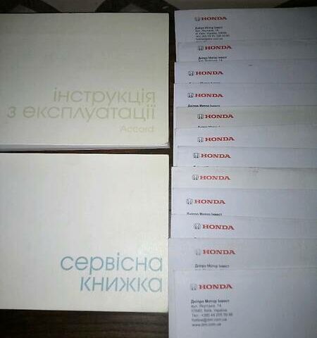 Серый Хонда Аккорд, объемом двигателя 2.4 л и пробегом 187 тыс. км за 11700 $, фото 35 на Automoto.ua