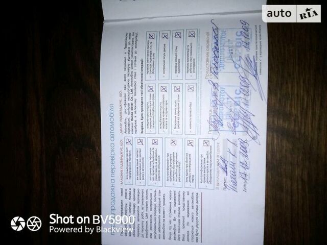 Серый Хонда Аккорд, объемом двигателя 2.4 л и пробегом 187 тыс. км за 11700 $, фото 33 на Automoto.ua