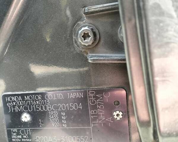 Серый Хонда Аккорд, объемом двигателя 2 л и пробегом 250 тыс. км за 9500 $, фото 21 на Automoto.ua