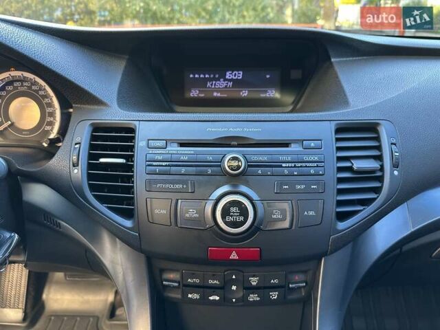 Сірий Хонда Аккорд, об'ємом двигуна 2.35 л та пробігом 165 тис. км за 11900 $, фото 46 на Automoto.ua