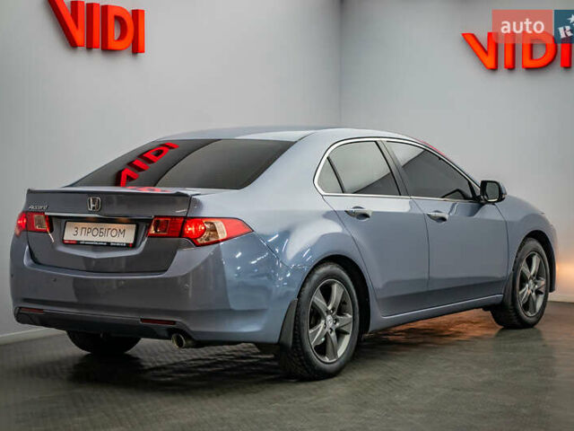 Сірий Хонда Аккорд, об'ємом двигуна 2 л та пробігом 191 тис. км за 10982 $, фото 1 на Automoto.ua