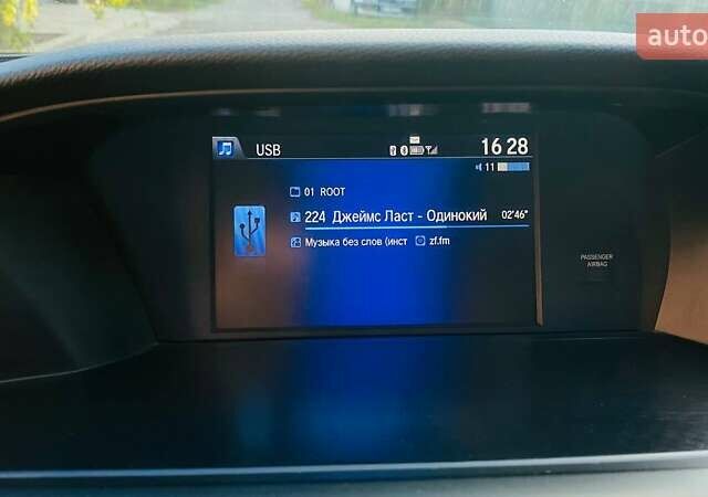 Сірий Хонда Аккорд, об'ємом двигуна 2.4 л та пробігом 190 тис. км за 10600 $, фото 11 на Automoto.ua