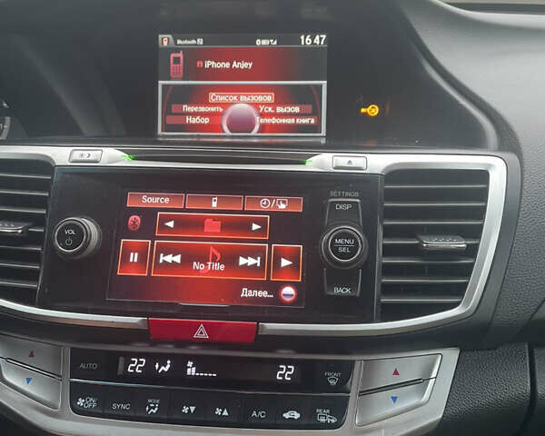 Серый Хонда Аккорд, объемом двигателя 2.4 л и пробегом 290 тыс. км за 11000 $, фото 1 на Automoto.ua