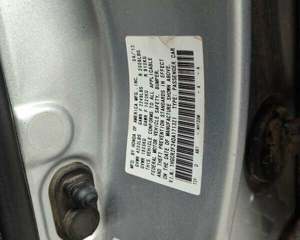 Сірий Хонда Аккорд, об'ємом двигуна 2.36 л та пробігом 235 тис. км за 9400 $, фото 23 на Automoto.ua