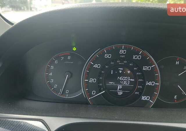 Серый Хонда Аккорд, объемом двигателя 2.36 л и пробегом 234 тыс. км за 13600 $, фото 14 на Automoto.ua