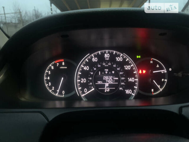 Серый Хонда Аккорд, объемом двигателя 2.36 л и пробегом 145 тыс. км за 13200 $, фото 23 на Automoto.ua