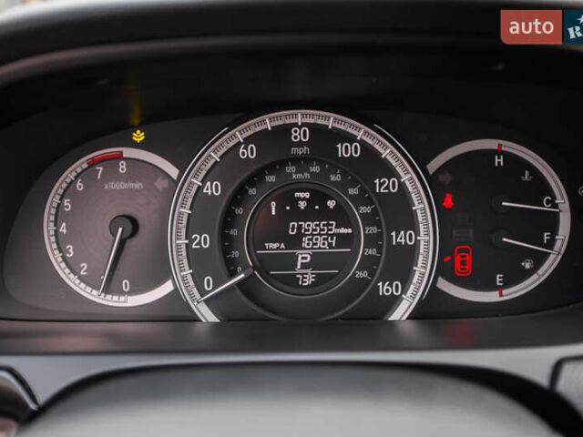 Серый Хонда Аккорд, объемом двигателя 2.5 л и пробегом 126 тыс. км за 13500 $, фото 18 на Automoto.ua