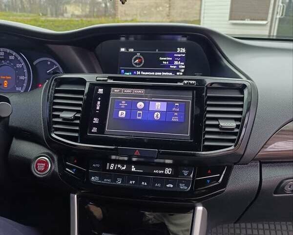 Сірий Хонда Аккорд, об'ємом двигуна 2.36 л та пробігом 135 тис. км за 11999 $, фото 12 на Automoto.ua