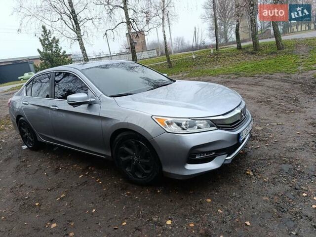Сірий Хонда Аккорд, об'ємом двигуна 2.36 л та пробігом 135 тис. км за 11999 $, фото 9 на Automoto.ua