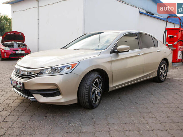 Серый Хонда Аккорд, объемом двигателя 2.5 л и пробегом 126 тыс. км за 13500 $, фото 2 на Automoto.ua