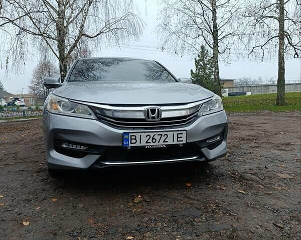 Сірий Хонда Аккорд, об'ємом двигуна 2.36 л та пробігом 135 тис. км за 11999 $, фото 3 на Automoto.ua