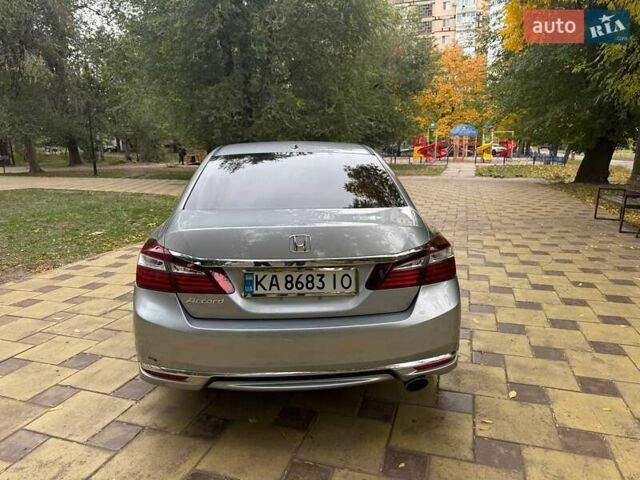 Сірий Хонда Аккорд, об'ємом двигуна 2.4 л та пробігом 115 тис. км за 12900 $, фото 18 на Automoto.ua