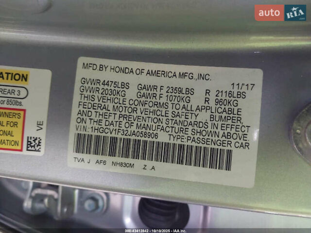 Серый Хонда Аккорд, объемом двигателя 1.5 л и пробегом 121 тыс. км за 5200 $, фото 12 на Automoto.ua