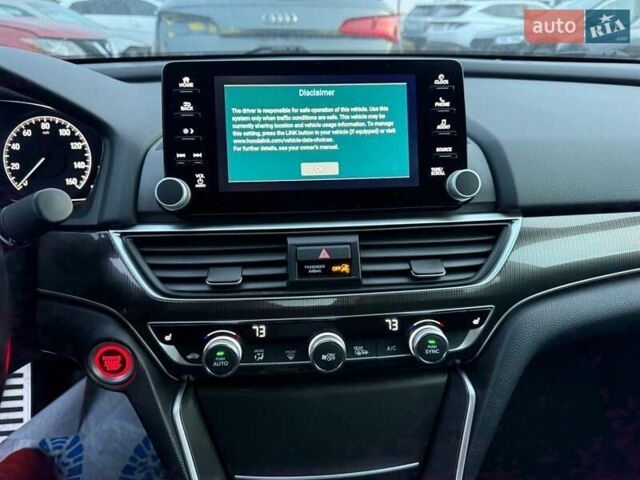 Серый Хонда Аккорд, объемом двигателя 2 л и пробегом 44 тыс. км за 19500 $, фото 6 на Automoto.ua