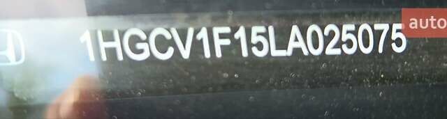 Серый Хонда Аккорд, объемом двигателя 1.5 л и пробегом 51 тыс. км за 17500 $, фото 15 на Automoto.ua