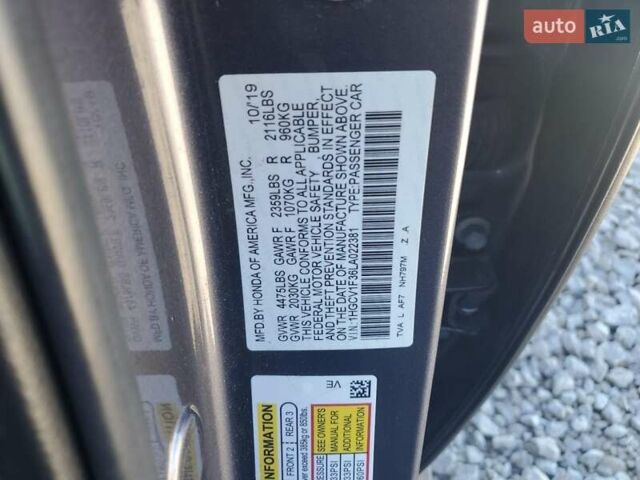 Сірий Хонда Аккорд, об'ємом двигуна 1.5 л та пробігом 52 тис. км за 3500 $, фото 11 на Automoto.ua