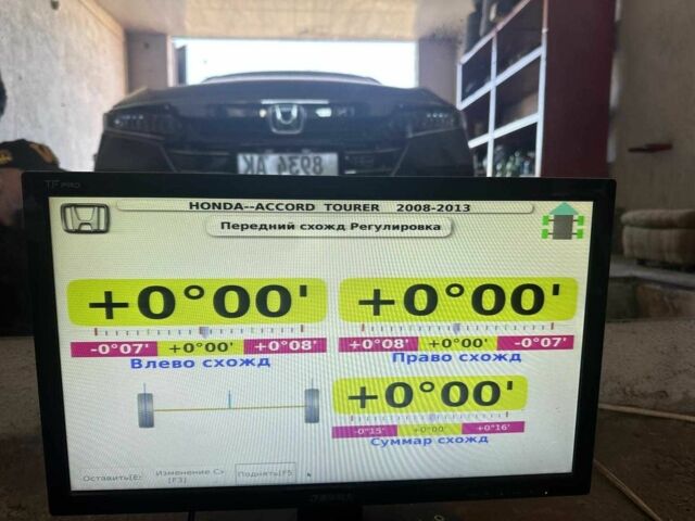 Серый Хонда Аккорд, объемом двигателя 2 л и пробегом 88 тыс. км за 18500 $, фото 9 на Automoto.ua