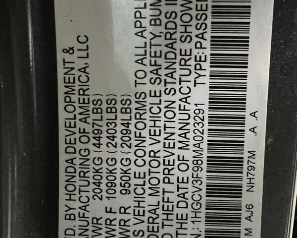 Серый Хонда Аккорд, объемом двигателя 2 л и пробегом 83 тыс. км за 24200 $, фото 35 на Automoto.ua