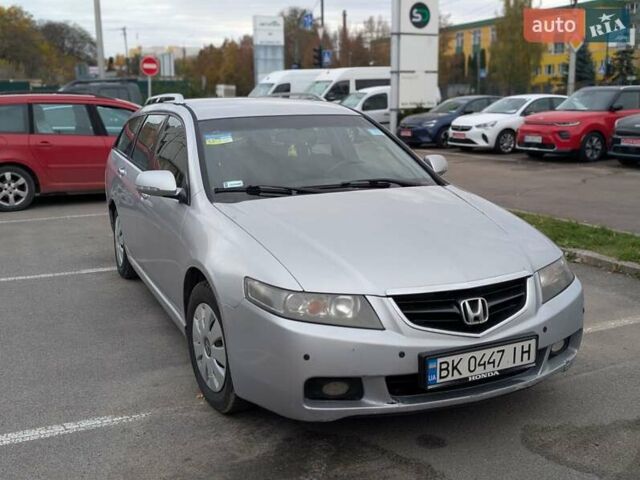 Сірий Хонда Аккорд, об'ємом двигуна 2 л та пробігом 200 тис. км за 3950 $, фото 1 на Automoto.ua