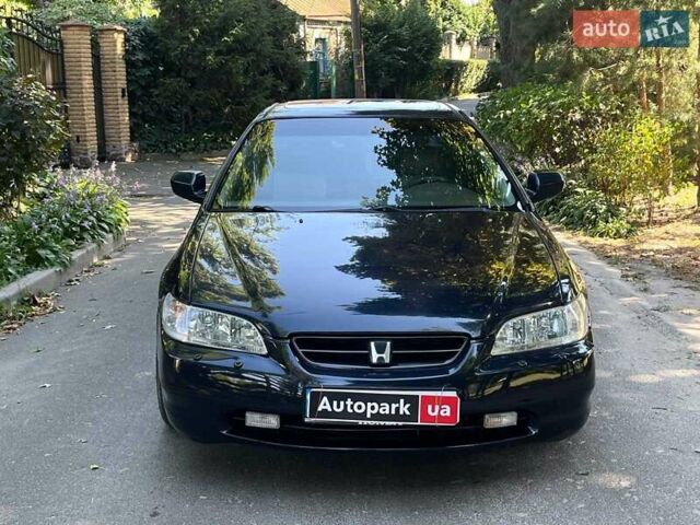 Синий Хонда Аккорд, объемом двигателя 3 л и пробегом 344 тыс. км за 5490 $, фото 1 на Automoto.ua