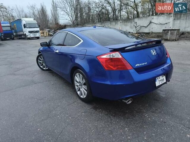 Синій Хонда Аккорд, об'ємом двигуна 3.47 л та пробігом 148 тис. км за 7500 $, фото 7 на Automoto.ua