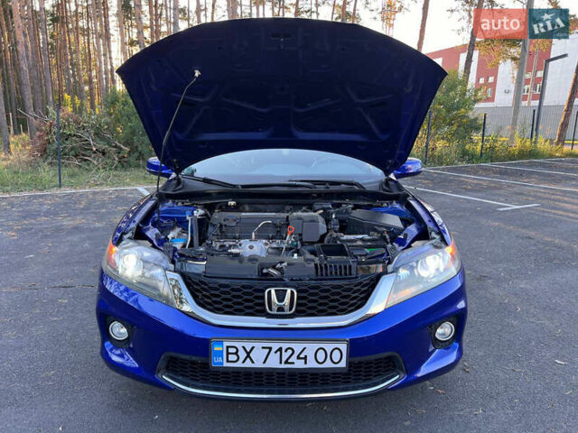Синий Хонда Аккорд, объемом двигателя 2.4 л и пробегом 230 тыс. км за 11000 $, фото 66 на Automoto.ua