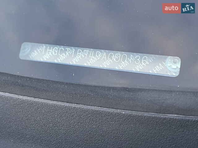 Синій Хонда Аккорд, об'ємом двигуна 2.4 л та пробігом 230 тис. км за 10700 $, фото 71 на Automoto.ua