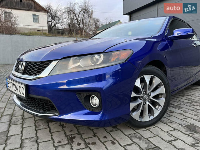 Синій Хонда Аккорд, об'ємом двигуна 2.4 л та пробігом 230 тис. км за 10700 $, фото 18 на Automoto.ua
