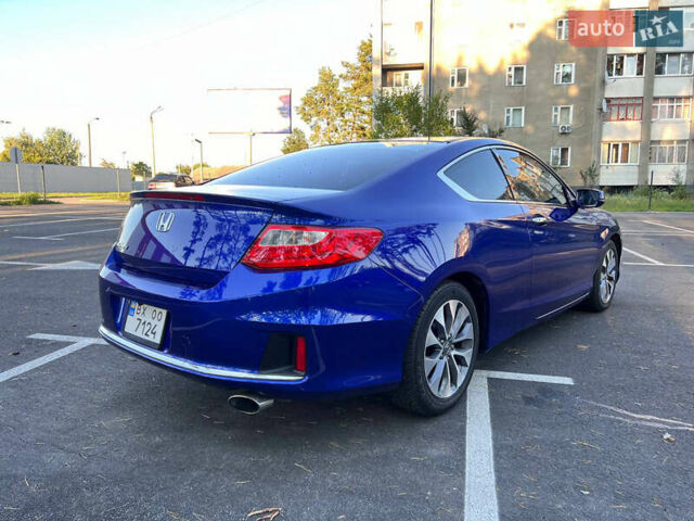 Синий Хонда Аккорд, объемом двигателя 2.4 л и пробегом 230 тыс. км за 11000 $, фото 7 на Automoto.ua