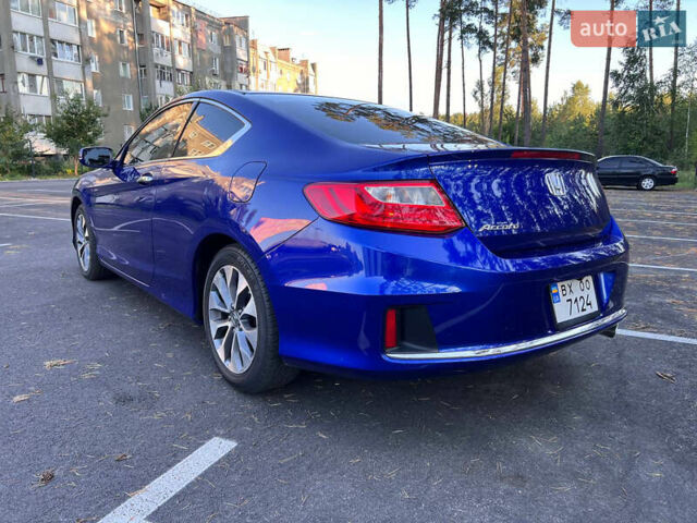 Синий Хонда Аккорд, объемом двигателя 2.4 л и пробегом 230 тыс. км за 11000 $, фото 11 на Automoto.ua