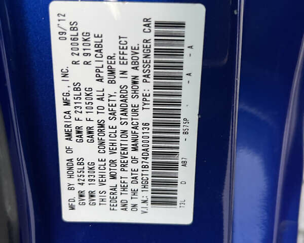 Синій Хонда Аккорд, об'ємом двигуна 2.4 л та пробігом 230 тис. км за 10700 $, фото 49 на Automoto.ua